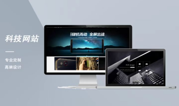小说网站定制开发在线小说网站建设响应式布局源码销售