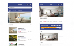 活动报名、赛事报名、预约系统（uniapp、小程序)