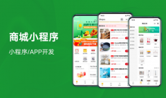 预约洗车小程序开发定制预约上门洗车开发